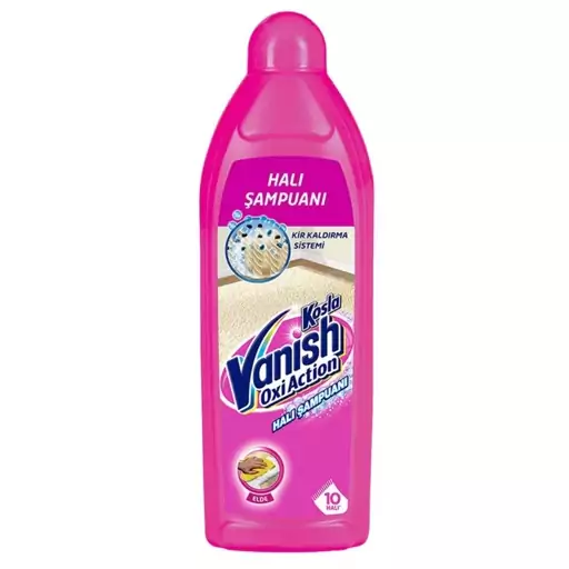 شامپو فرش ونیش 850 میل Vanish مدل Hali Elde