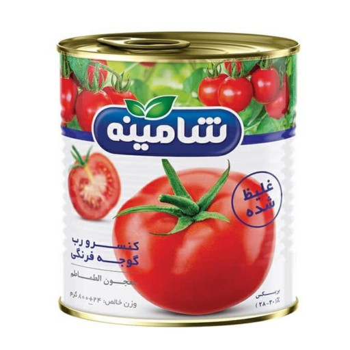 رب گوجه فرنگی غلیظ شده شامینه - 800 گرم
