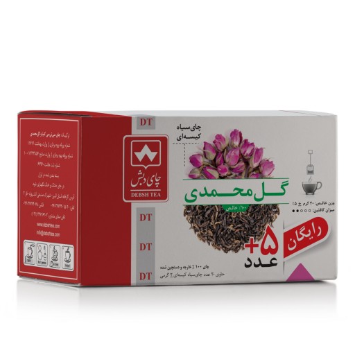 چای دبش سیاه کیسه ای گل محمدی  بسته 25 عددی