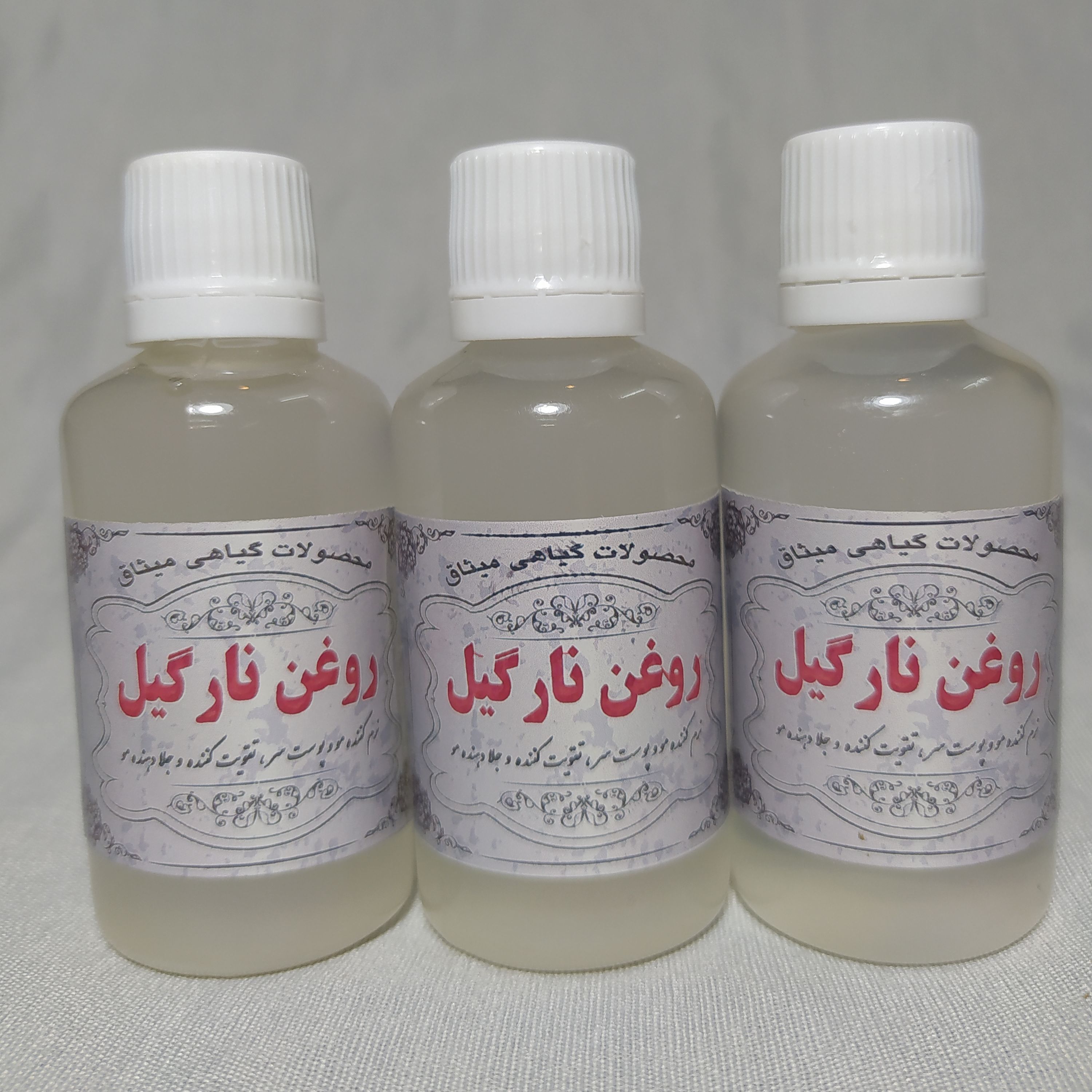 روغن نارگیل 30 سی سی خالص وطبیعی سریلانکا