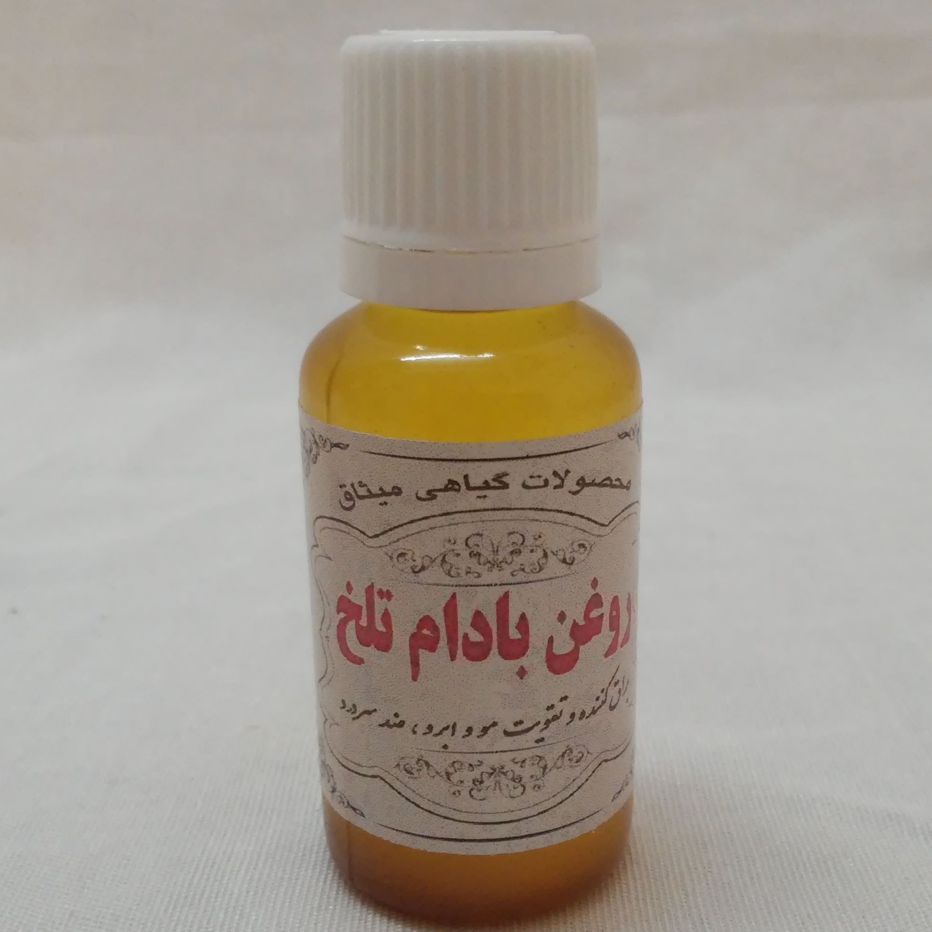 روغن بادام تلخ 60 سی سی خالص میثاق