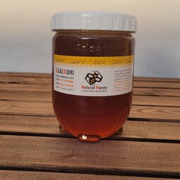 عسل کوهی ویژه افزر - 1000 گرم -  عسل ارگانیک ،عسل کوهی اصل مناسب برای افراد دیابتی 