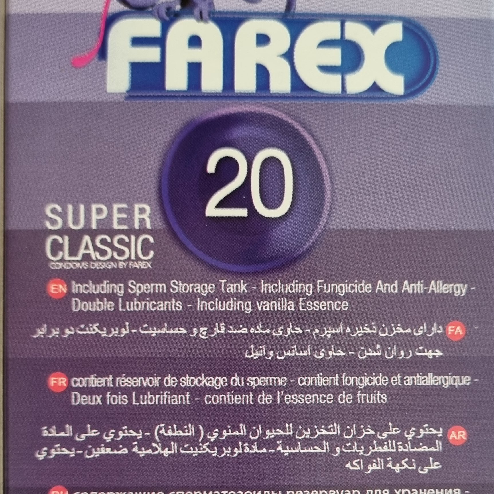 کاندوم فارکس مدل 20 super classic