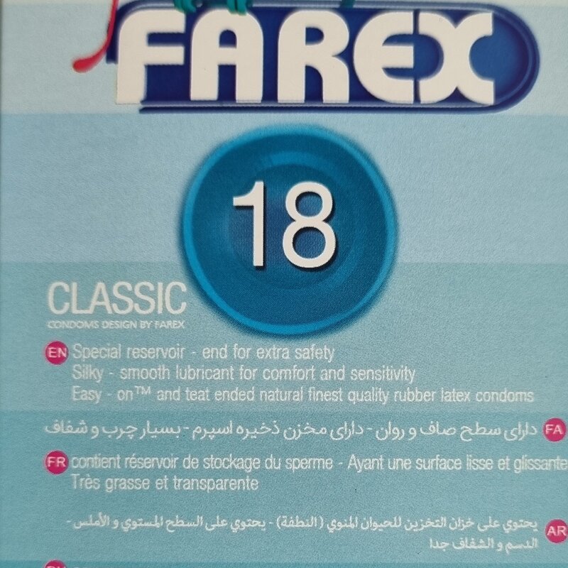 کاندوم فارکس مدل 18 classic
