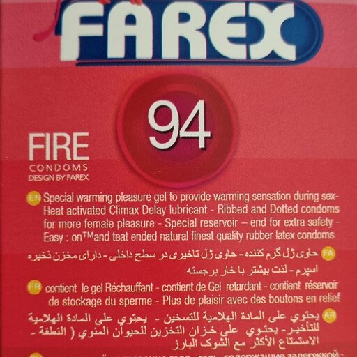  کاندوم فارکس مدل 94 fire and energic