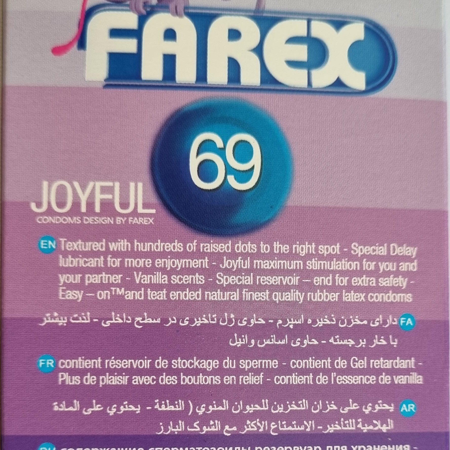 کاندوم فارکس مدل 69 joyful