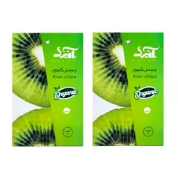 میوه خشک کیوی آنید - 130 گرم بسته 2 عددی