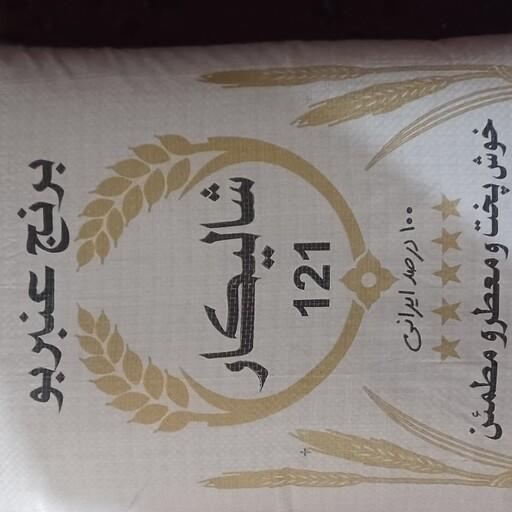 برنج عنبر بو خوزستان مارک شالیکار  کیسه ده کیلویی