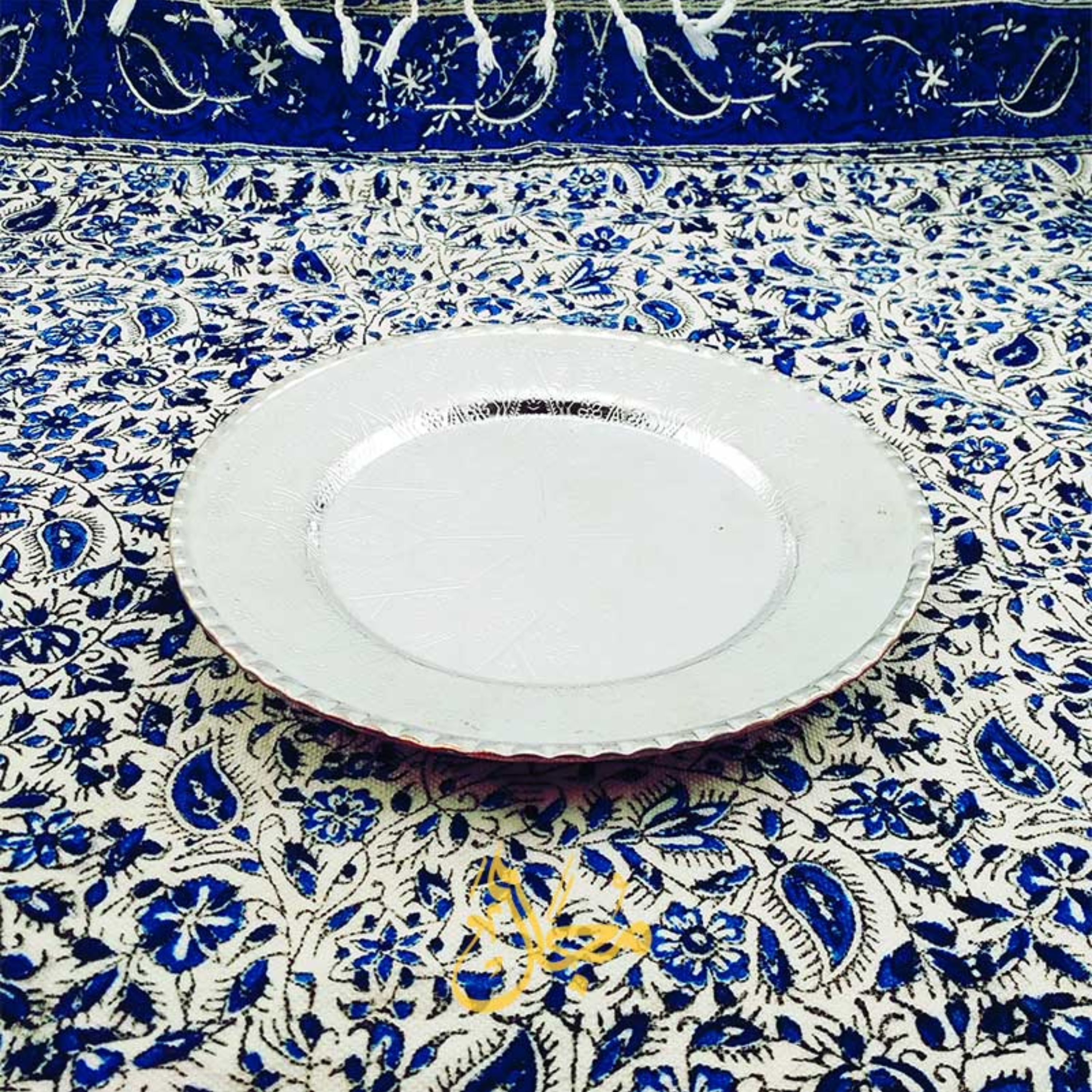 بشقاب مسی میوه خوری طرح ترنج- 250 گرم