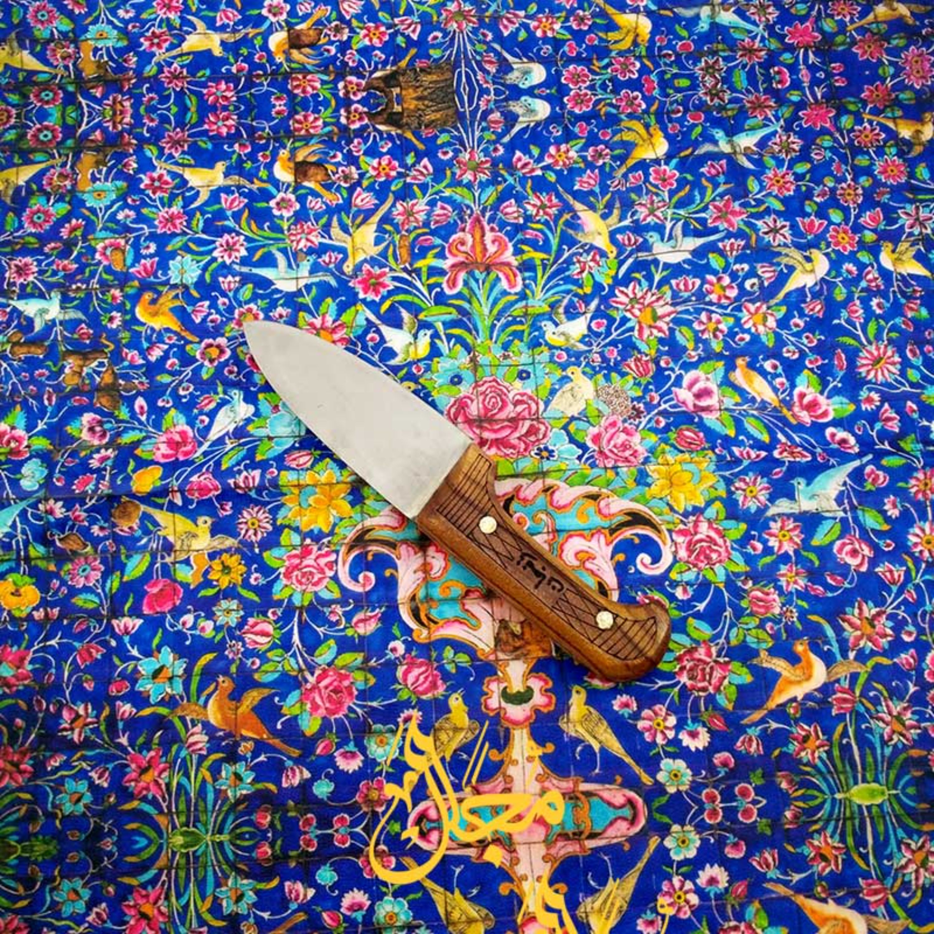 چاقو قصابی و سلاخی فولادی زنجان دسته چوبی سایز 2