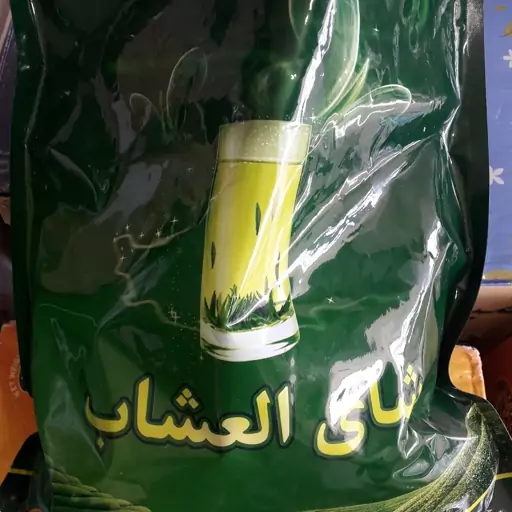 چای سفید خارجی  اصل سوزنی و نقره ای (20گرمی) همراه با هدیه