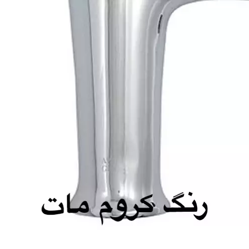 شیر دوش( حمام) مدل بامبو رنگ کروم مات آوش گراب( پسکرایه)