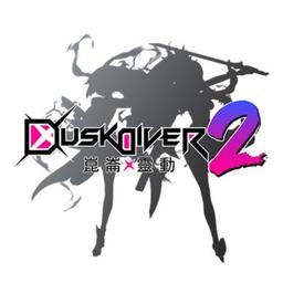 بازی کامپیوتری Dusk Diver 2