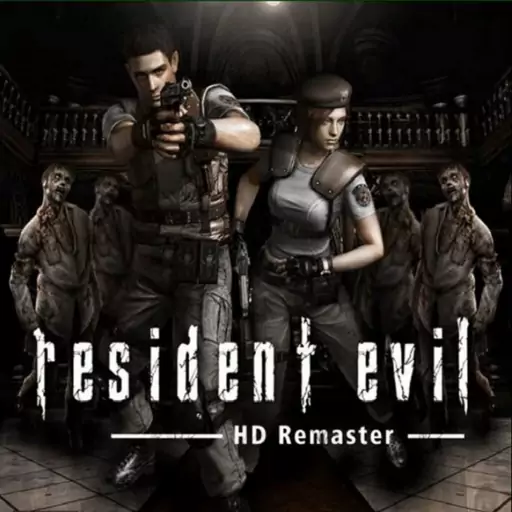 بازی کامپیوتری Resident Evil HD Remaster