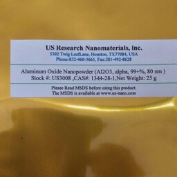 فروش نانو ذرات اکسید آلومینیوم آلفا 5 گرمی قیمت مناسب