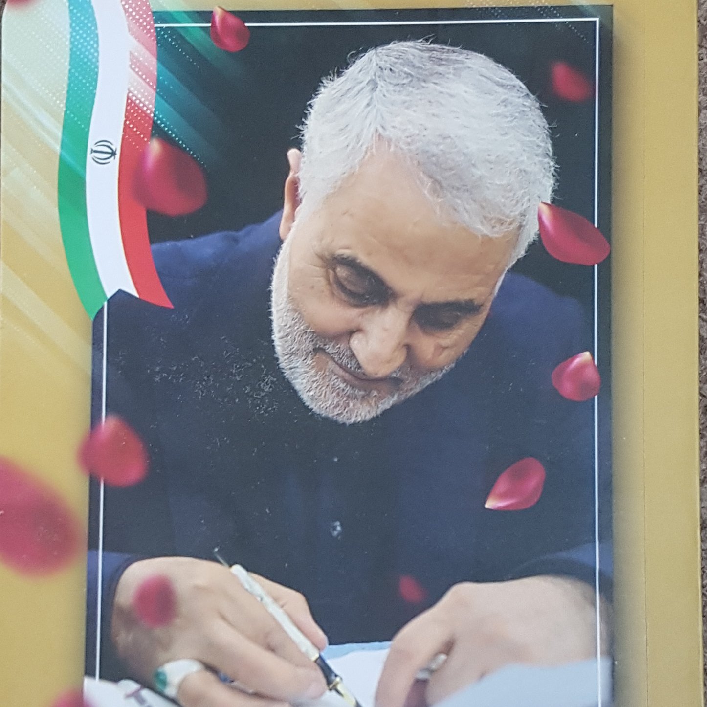 کتاب در مکتب حاج قاسم