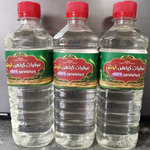 توضیحات تصویر
