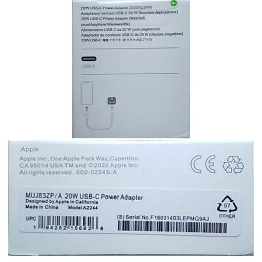 شارژر دیواری Apple با 20W خروجی USB Type-C