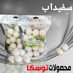 سفیداب اصل طبیعی