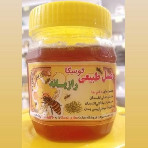 عسل طبیعی رازیانه