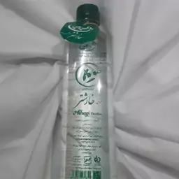 عرق خارشتر 850 سی سی 