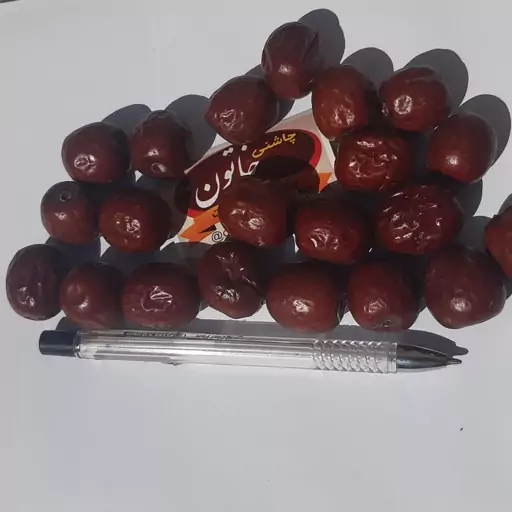 عناب درجه یک 250 گرمی چاشنی خاتون