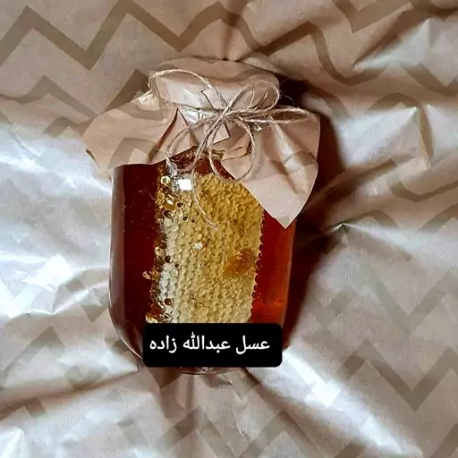 عسل طبیعی گشنیز