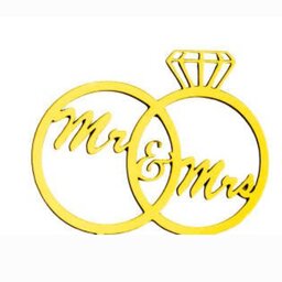 گیفت مراسم نامزدی و عقد و عروسی، مولتی استایل در دو رنگ طلایی و نقره ای، سایز 15  سانت، با متن دلخواه شما، بسته 20 عددی
