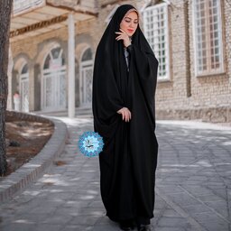 چادر جده عربی اصیل نقابدار همراه با کش پارچه کرپ رویال
