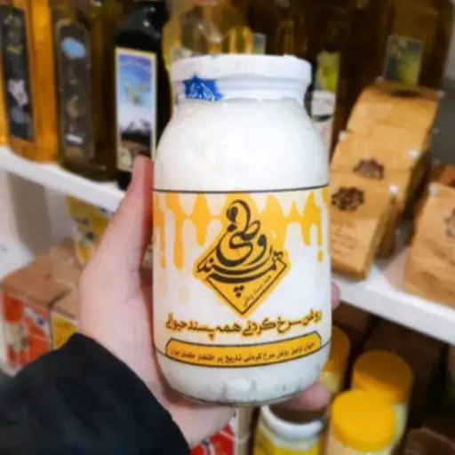 روغن سرخ کردنی گیاهی همه کاره