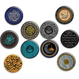 پیکسل طرح مذهبی با تخفیف ویژه باسلام مجموعه 10عددی