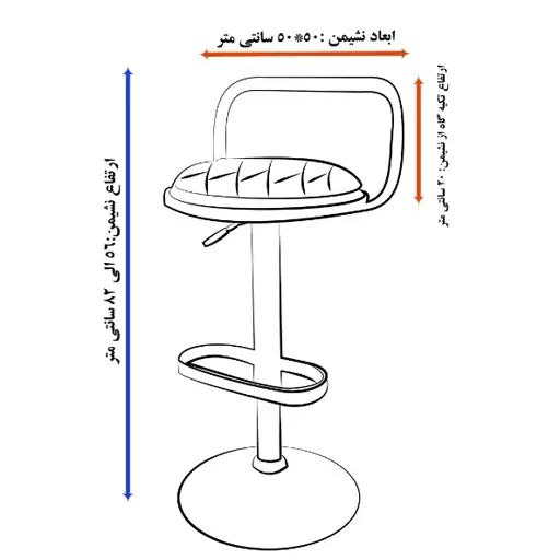 صندلی اپن مدل زیمر