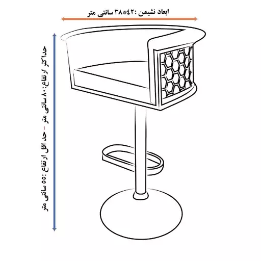 صندلی اپن گردان مدل زنبوری نقره ای