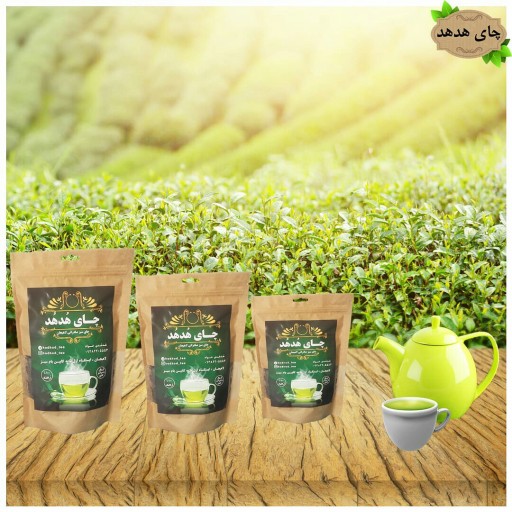 چای سبز سرگل(300گرم)