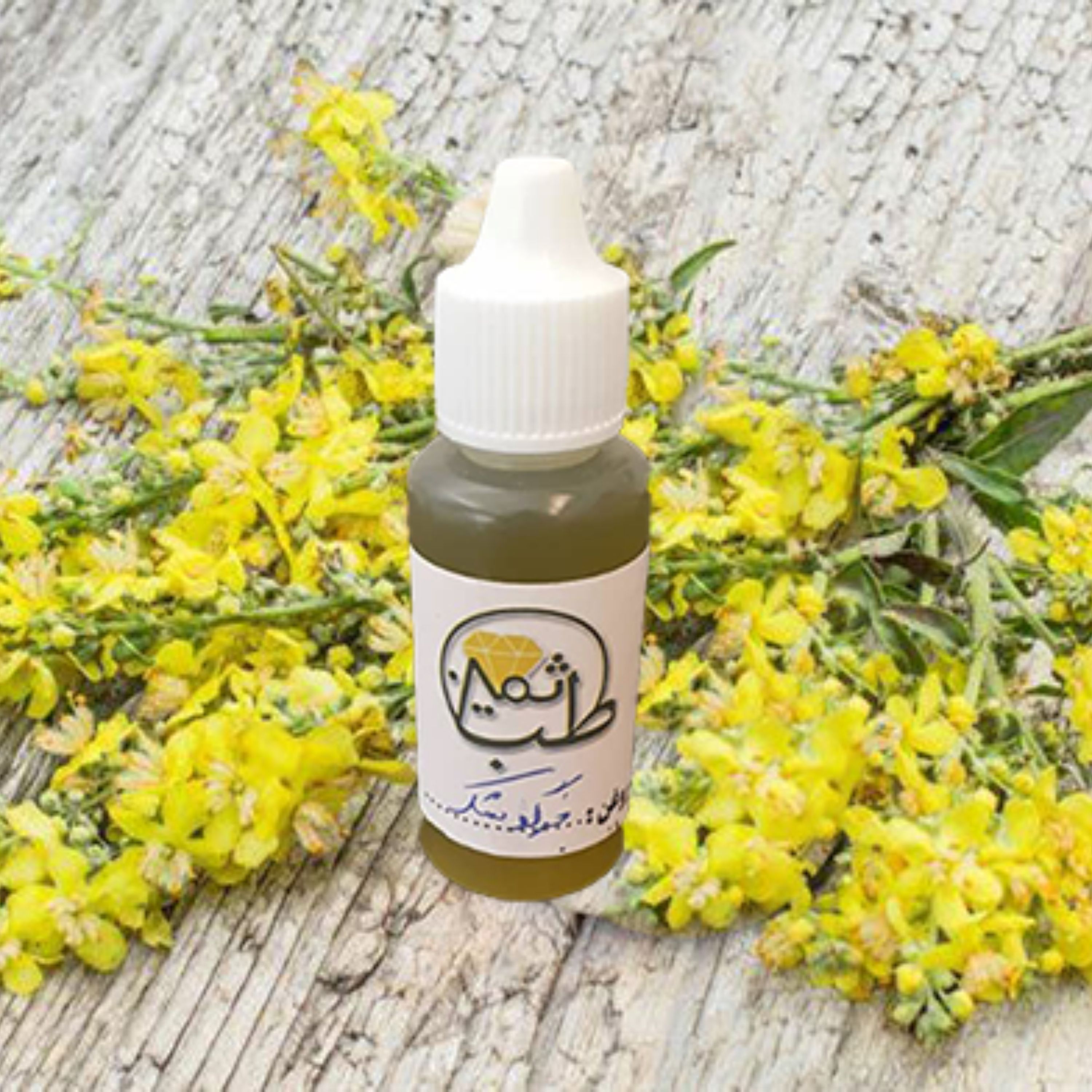 روغن خرگوشک (30cc)