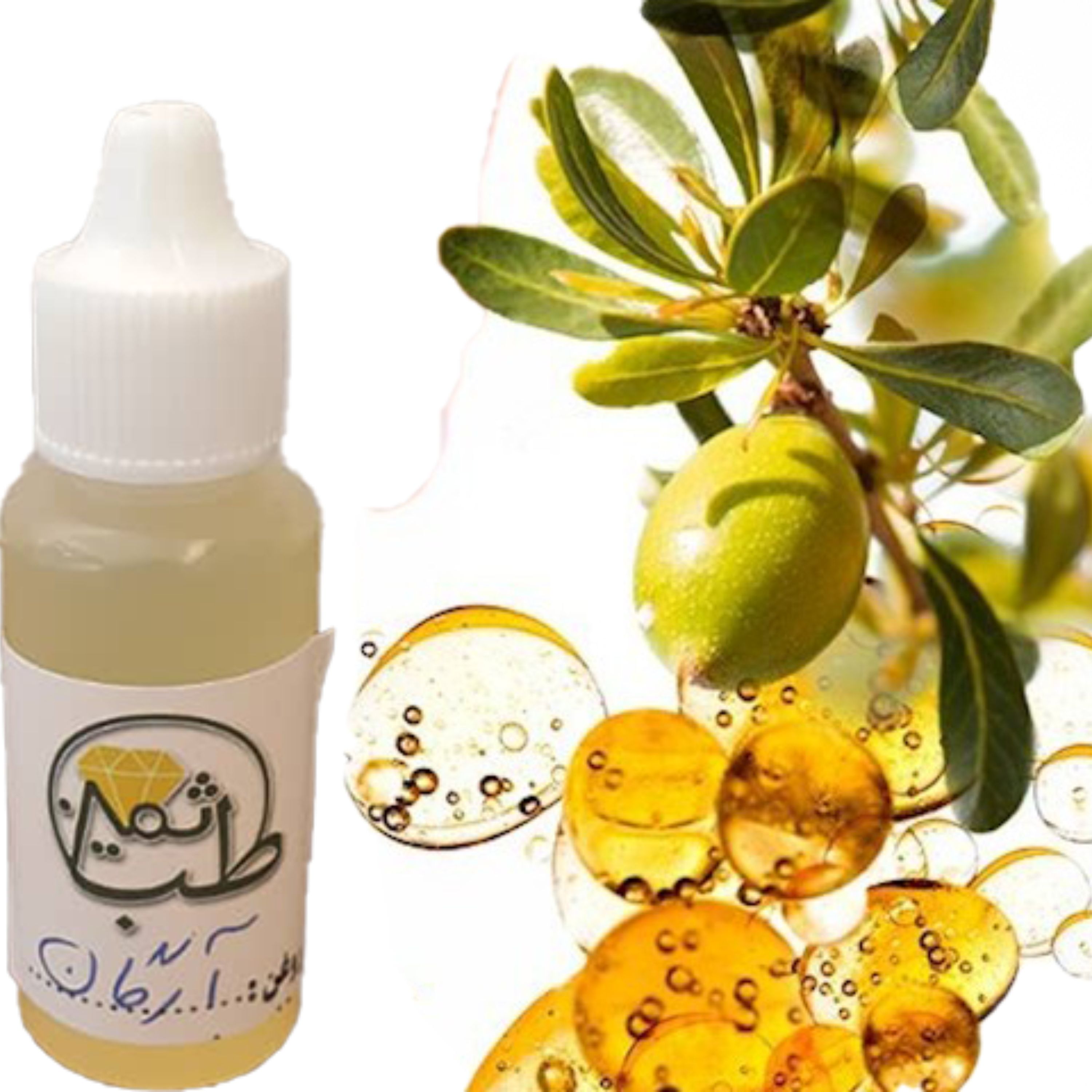 روغن آرگان(30cc)