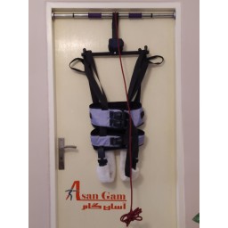 نگهدارنده افراد جهت ایستاده درجا پا زدن
