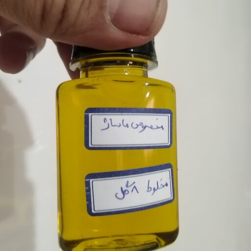 روغن مخصوص ماساژ  معطر 8 گل اصلی و تضمینی گلستان(60 میل)