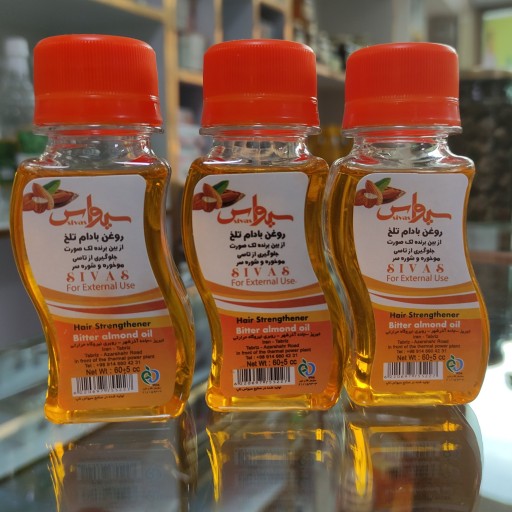 روغن بادام تلخ