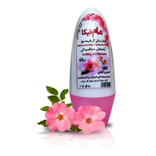 مام رول طبیعی نیکا