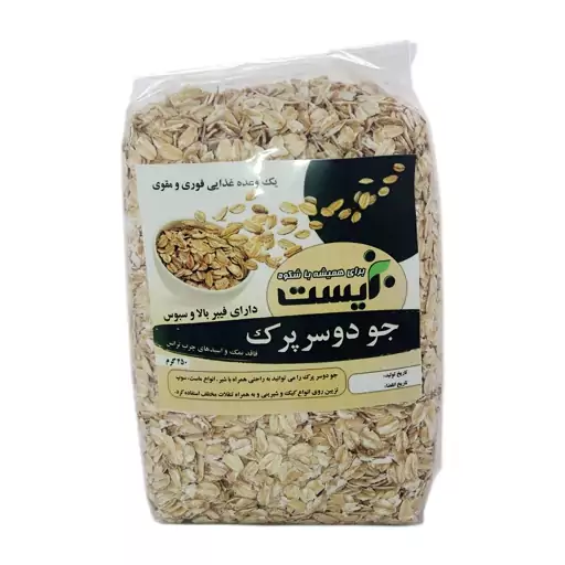 جو دوسرپرک درشت 450 گرمی