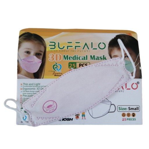 ماسک کودک سه بعدی بوفالو اصلی 4لایه KF94 رنگ صورتی روشن 25عددی با ملت‌بلون ضخیم