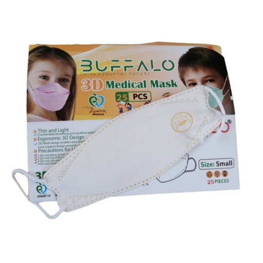 ماسک کودک سه بعدی بوفالو اصلی 4لایه KF94 رنگ لیمویی 25عددی با ملت‌بلون ضخیم