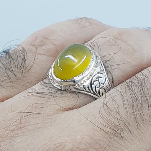 انگشتر نقره عقیق زرد معدنی همراه دعای شرف شمس