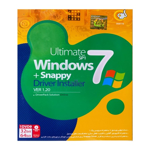 سیستم عامل ویندوز 7 با آخرین آپدیت گردو GERDOO Windows 7 and Snappy