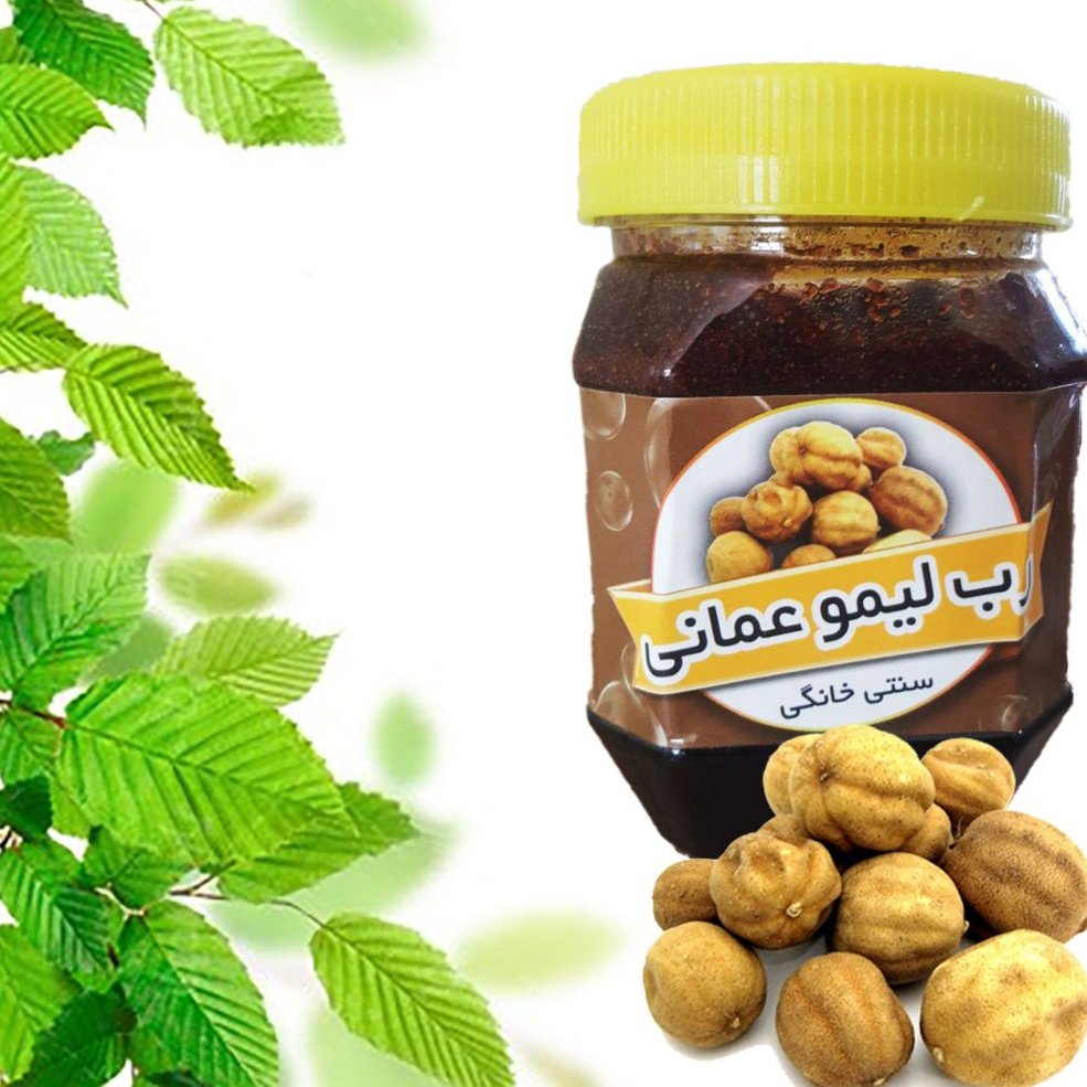 رب لیمو عمانی چاشنی غذا