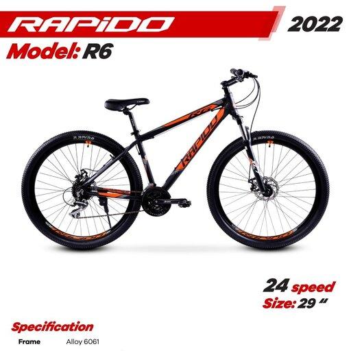 دوچرخه حرفه ای سایز 29 برند راپیدو مدل R6 فول آلومینیوم 24 دنده شیمانو اصل ترمز دیسک دوشاخ قفل کن