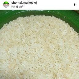 برنج دودی هاشمی اصل آستانه بشرط در کیسه های 5 کیلویی