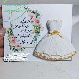 گیفت لباس عروس کارت پستالی پک 10تایی
