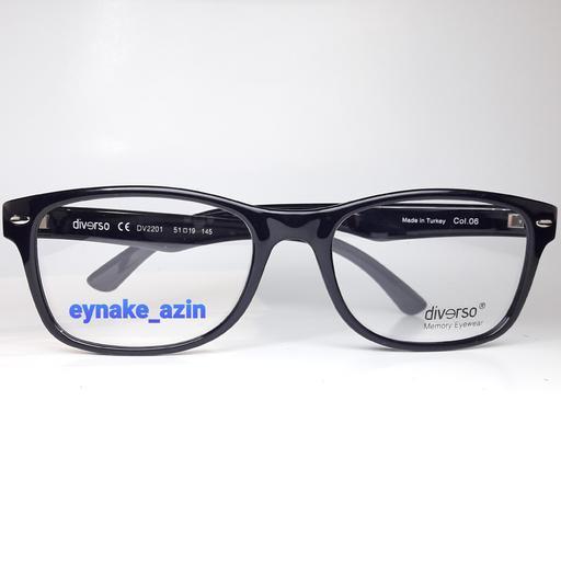 عینک دیورسو مدل 2201 سایز51 کائوچویی ساخت ترکیه بسیار سبک و انعطاف پذیر و نشکن 